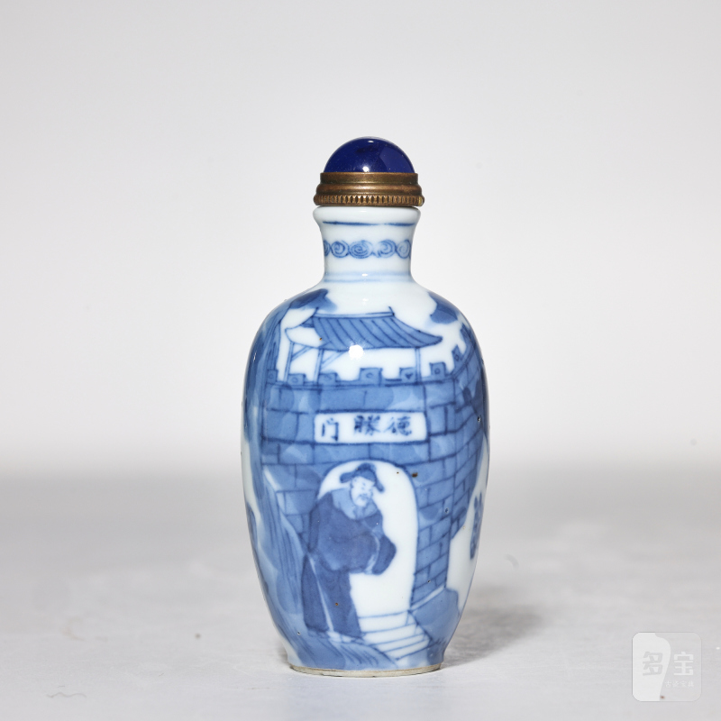 清晚期 青花旗开得胜图鼻烟壶 - 图3